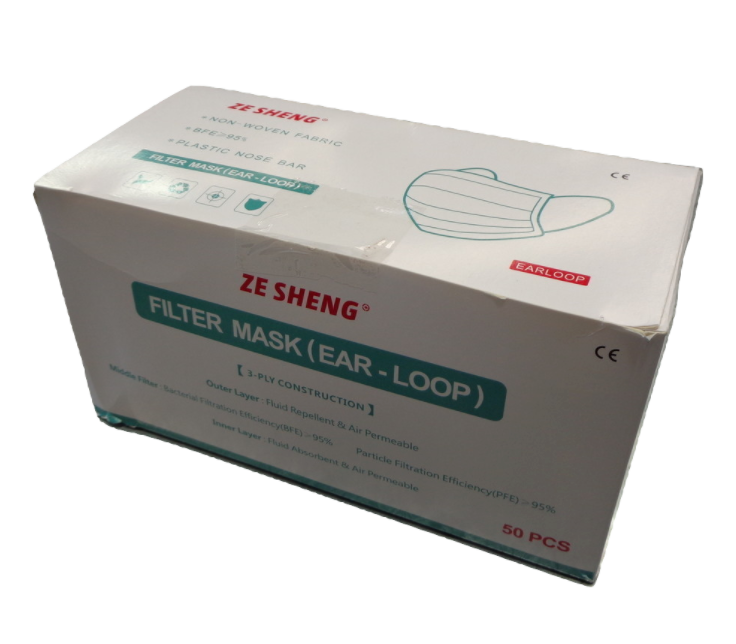 Box of 50 disposable face masks with product label and branding visible.